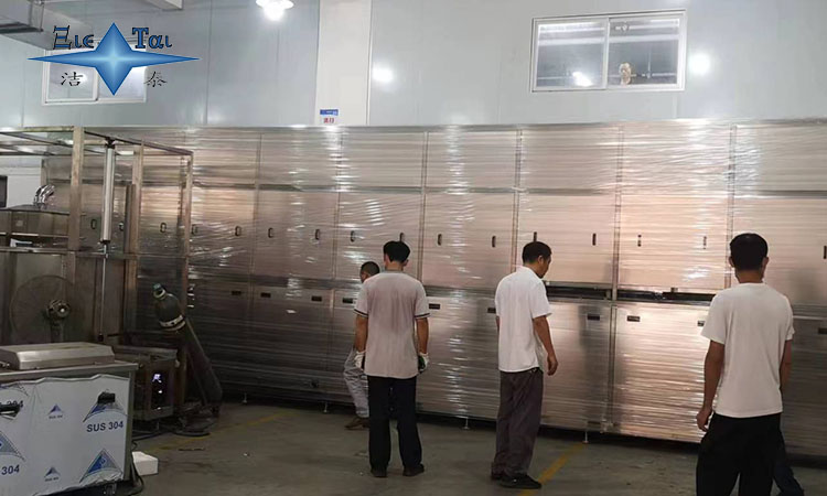 超聲波清洗機頻率設(shè)置:如何選擇合適的頻率 超聲波清洗機頻率設(shè)置:如何選擇合適的頻率