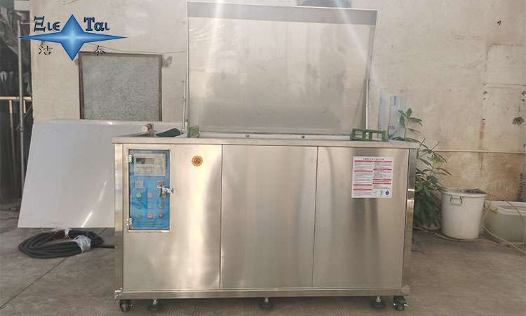 假牙超聲波清洗機(jī)頻率選擇指南：如何確定合適頻率？